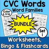 CVC Word Family Worksheets - Short A E I O U (Set 1) Bundl