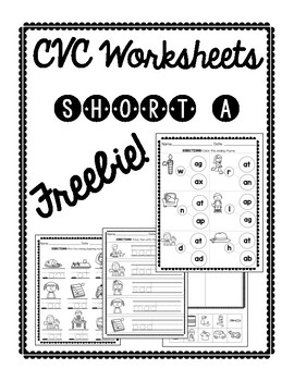 Preview of CVC Word Family Worksheets: Short A (FREEBIE!)