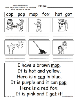 CVC Word Family Worksheets - Short O (Set 1) - Heidi Songs by HeidiSongs