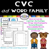 CVC ad Word Family Packet ~ Short a
