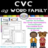 CVC ag Word Family Packet ~ Short a word families