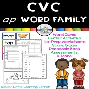 Preview of CVC ap Word Family Packet ~ Short a word families