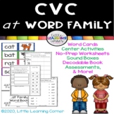 CVC at Word Family Packet ~ Short a word families