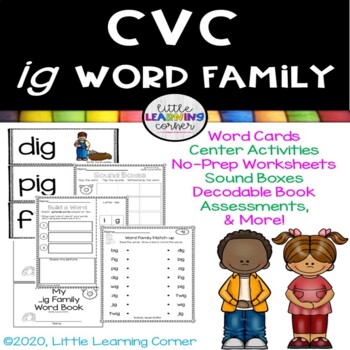 Preview of CVC ig Word Family Packet ~ Short i word families