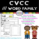CVCC ill Word Family Packet ~ Short i word families