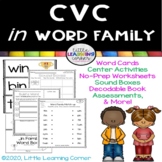 CVC in Word Family Packet - Short i word families