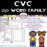 CVC op Word Family Packet ~ Short o word families