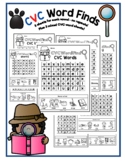 CVC Word Finds Searches - Fun Puzzles For Extra Reading Practice!