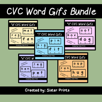 Preview of CVC Word Gifs Bundle