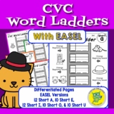 CVC Word Ladders | With EASEL | CVC Word Activities