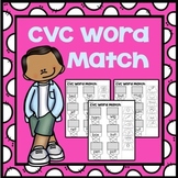 Short Vowel Word Match Worksheets