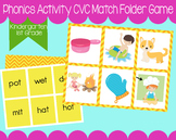 CVC Word Match Reading Game Picture Match Kindergarten 1st