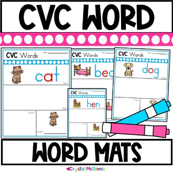 Dollar Deal | CVC Word Mats | CVC Word Practice Activity | Word Family ...