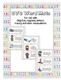 CVC Word Mats (use with play-doh, magnetic letters and oth