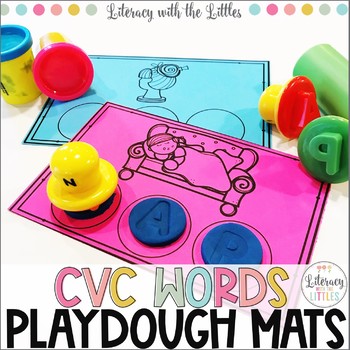 Preview of CVC Word Playdough Mats | for alphabet play dough stamps | Word Building Center