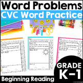 CVC Word Problems - Addition and Subtraction Within 10 wit