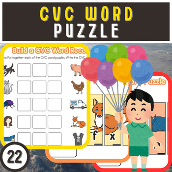 Preview of CVC Word Puzzle Fun: Engaging Activities for Early Literacy