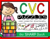 Decodable CVC Word Puzzles for Short Vowels Segmenting and