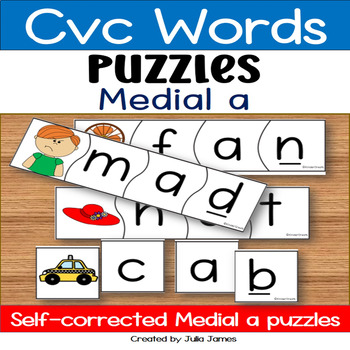CVC Word Puzzles | Medial a by Kinder Greats | TPT