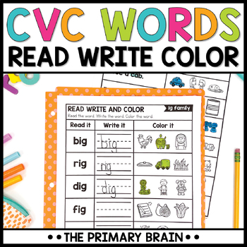 CVC Word Read Write and Color Printable Fluency Practice Pages | TPT
