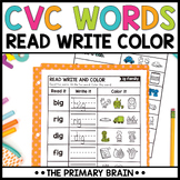 CVC Word Read Write and Color Printable Fluency Practice Pages