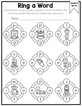 Middle Sound Phonics Worksheet Set by Amanda's Little Learners | TpT