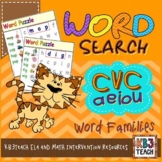 Word Search Mini CVC Puzzles (AEIOU) *LEVEL 1*