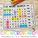 CVC Word Searches - Includes A, E, I, O, U, and Mixed Vowe