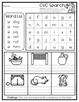 cvc worksheets cvc word searches by the printable princess tpt