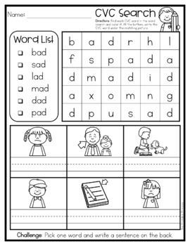 cvc worksheets cvc word searches by the printable