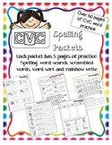 CVC Word Spelling Packets for Homework, Word Work and more