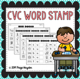 CVC Word Stamp