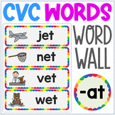 CVC Word Wall - CVC Word Families Bulletin Board - CVC Wor