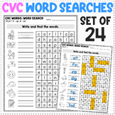 CVC Word Searches - Fun CVC Word Families Review Activity