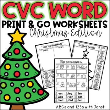 Preview of CVC Word Worksheets (Christmas)