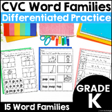 CVC Word Families Worksheets - Differentiated CVC Word Wor