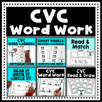 CVC Word Work Phonics Bundle for Kindergarten and First Grade by Primary MG