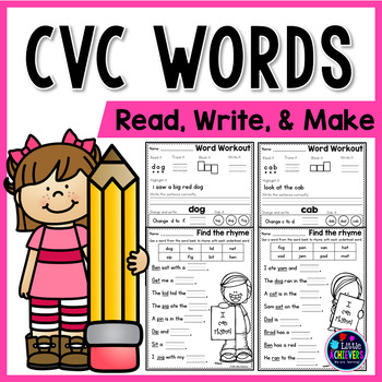 cvc words short vowels worksheets kindergarten first grade phonics