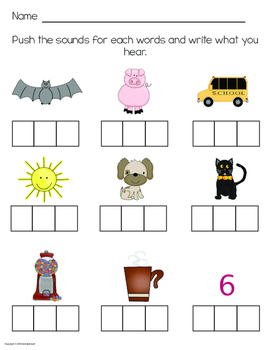 CVC words Worksheet Pack with Elconian boxes by Kindergarten Kiddos