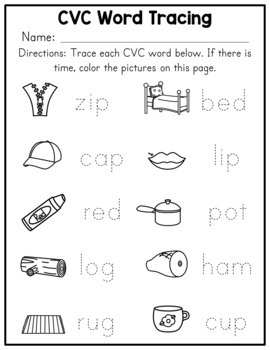 cvc word worksheets by amanda s little learners tpt