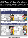 CVC Word Writing Bundle