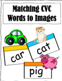 CVC Word and Picture Matching Worksheets (phonics back to school)