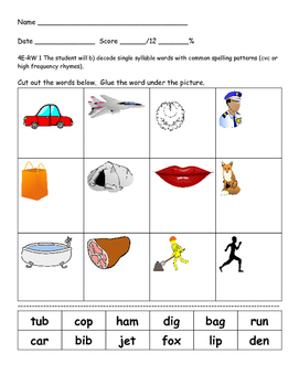 CVC Word to Picture Match VAAP 4th grade by Rebecca Harbodin | TpT