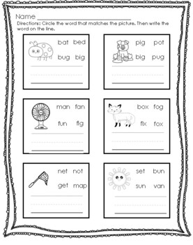 Preview of FREE Read and Write Short Vowel/CVC Words Worksheet