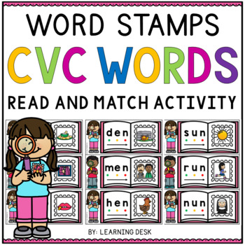 CVC Short Vowel Words Activities Blending Cards Kindergarten First ...