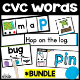CVC Words Activities, CVC Playdough Mats, Missing Letter S