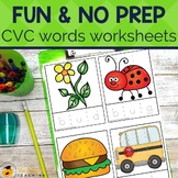 CVC Words Activities and Centers | NO PREP CVC Words Worksheets