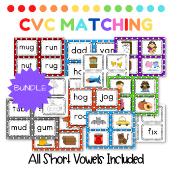 CVC Words Activity: Short Vowel Matching Game Bundle by Bugs and Buttercups