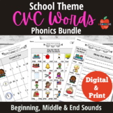 CVC Words BACK TO SCHOOL Phonics Word Work: 200+ Google Sl