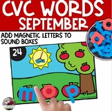 CVC Words | Back to School | September Activities 